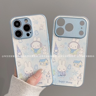 围巾MF潮可爱金属皮革适用iphone17pro手机壳苹果16pro/15/14/13/12保护套华为mate60pro/70荣耀vivo小米oppo