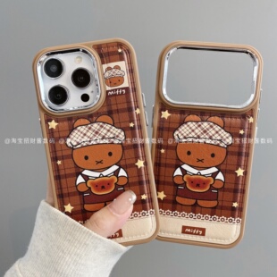 烘焙MF简约创意镜框鼓皮适用iphone17pro手机壳苹果16promax/15/14/13/12保护套华为mate70/60/pura80/70/p60