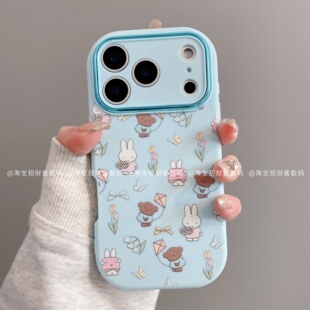 捧花MF可爱小胖妹适用iphone17pro手机壳苹果16promax/15/14/13/12保护套华为mate60pro/70荣耀vivo小米oppo