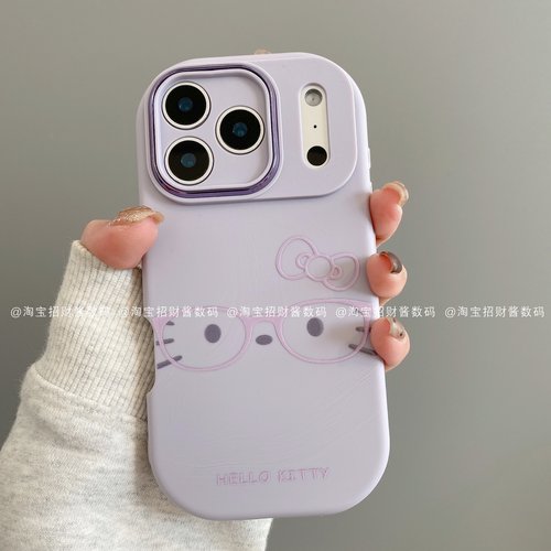 眼镜KT简约小胖妹适用iphone17pro手机壳苹果16promax/15/14/13/12保护套华为mate80pro/70荣耀vivo小米oppo