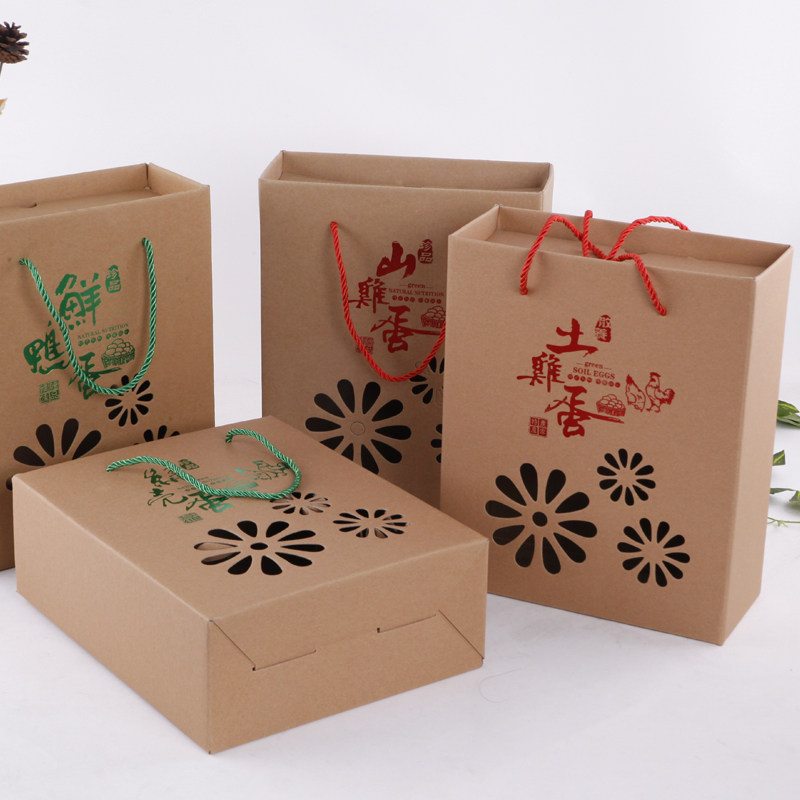 土鸡蛋包装箱礼盒手提盒鲜柴草鸡蛋箱子喜蛋满月绿壳鸡蛋纸盒现货