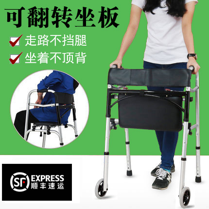 脑梗死并发症诊断与治疗