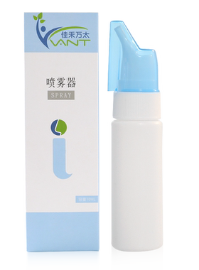 喷鼻器空瓶儿童鼻腔喷雾