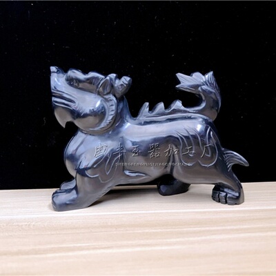 天然黑曜石龙九子玉石摆件囚牛睚眦嘲风蒲牢狻猊赑屃狴犴负屃螭吻