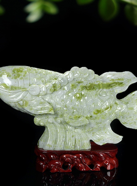 天然蓝田玉招财金龙鱼鱼客厅玄关