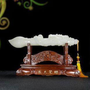 天然阿富汗玉发大笔财毛笔摆件招财家居客厅酒柜办公室装饰品礼品