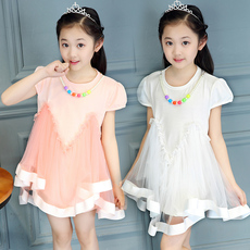 Robe enfant - Ref 2045397 Image 7