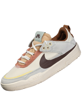 NIKE SB DAY ONE 复古潮流舒适百搭低帮板鞋休闲鞋米色HQ3475-121