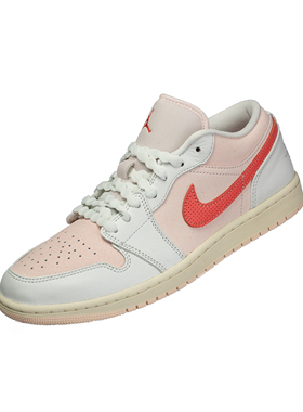 JORDAN 1 LOW STRAWBERRY MILKSHAKE 潮流舒适低帮板鞋IB8156-133