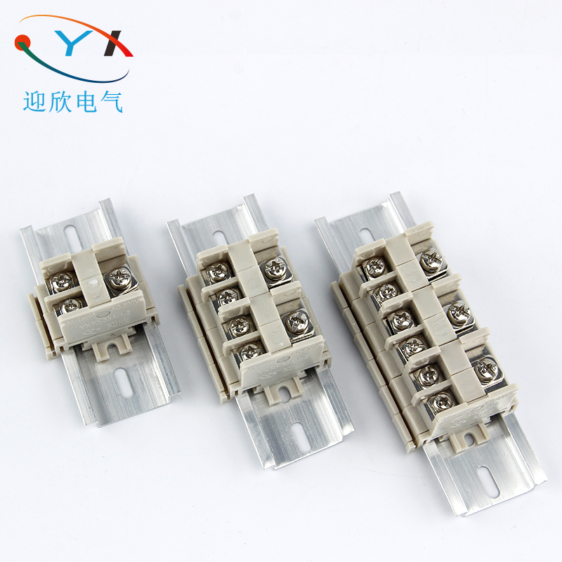 免短接端子600V 35A电线分线器接线端子多进多出快速连接器并线排