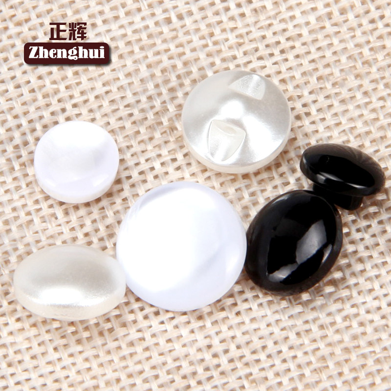高档树脂圆形珠光纽扣衬衫雪纺毛衣珍珠扣子宝宝暗眼钮扣百搭批发