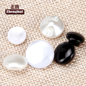 高档树脂圆形珠光纽扣衬衫 雪纺毛衣珍珠扣子宝宝暗眼钮扣百搭批发