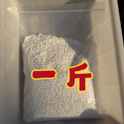 四叶草拼豆MARD小舞COCO星芒拼豆