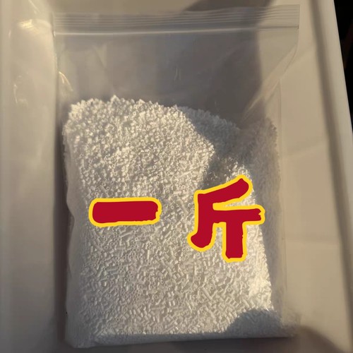 四叶草拼豆MARD小舞COCO星芒拼豆
