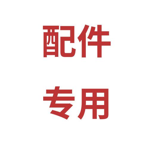 折叠餐具饭盒盖子饭盒底座抹布