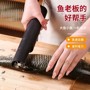 家用电动鱼鳞神器手持式 新款 充电全自动不锈钢刀头去鱼鳞器工具