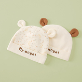 婴儿帽子双层纯棉无骨0 3月男女宝宝护囟门新生儿满月胎帽春秋冬1