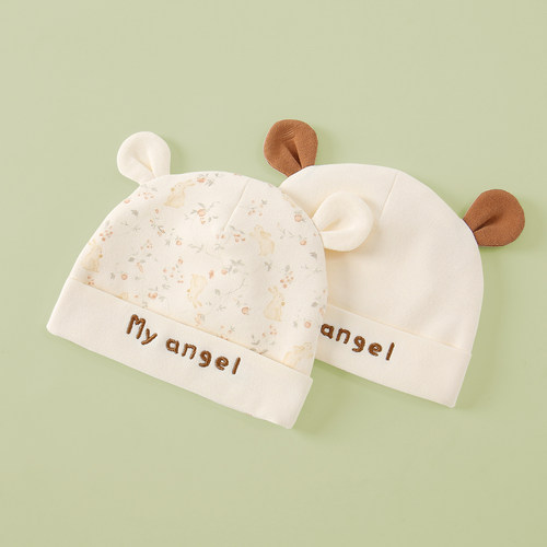 婴儿帽子双层纯棉无骨护囟门