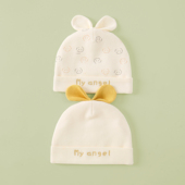 婴儿帽子春秋冬0 6月男女宝宝护囟门胎帽新生儿双层可爱纯棉无骨1