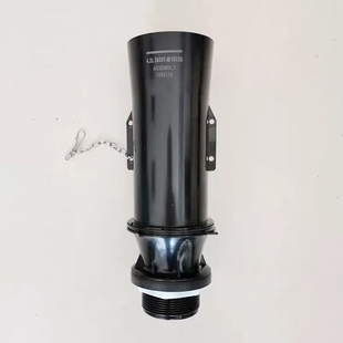 科乐3835 4609分体马桶排水阀水箱出水阀排水阀水箱配件五级旋风