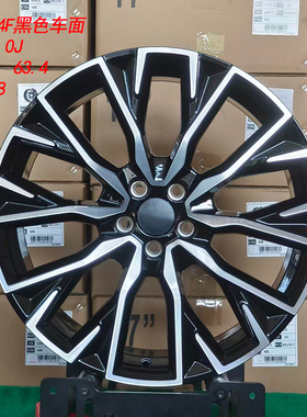 适配于20寸极氪7X25款全新极氪7X长续航轮毂钢圈