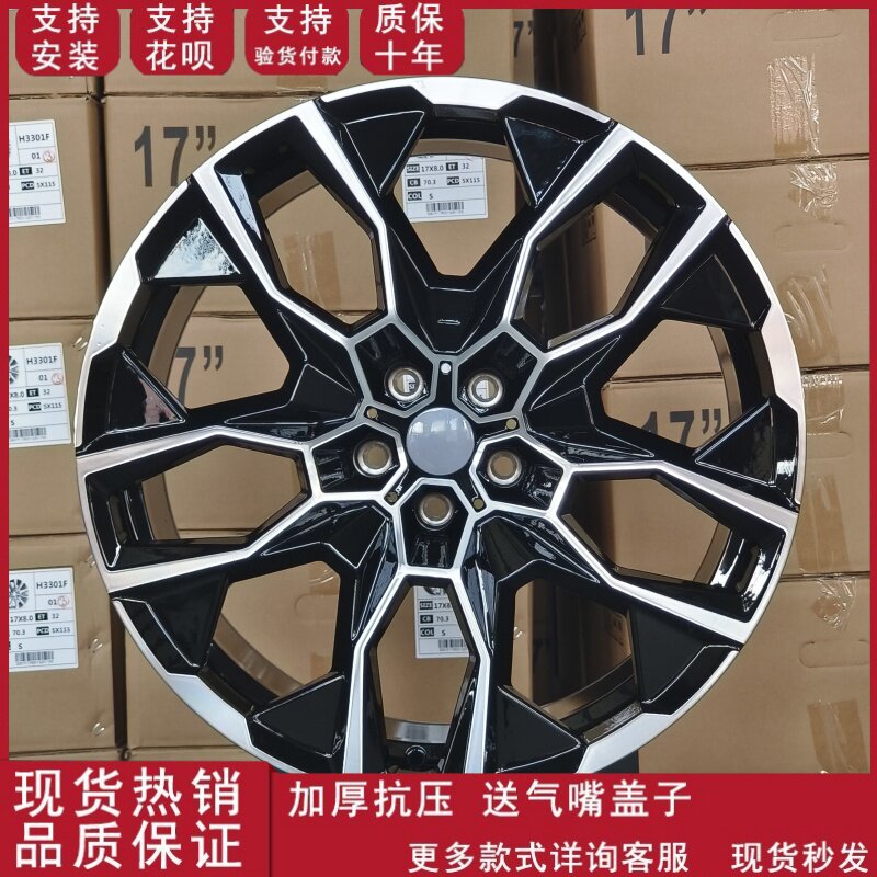 21寸/22寸轮毂适配于宝马新款X5/X6/X7改装轮毂钢圈