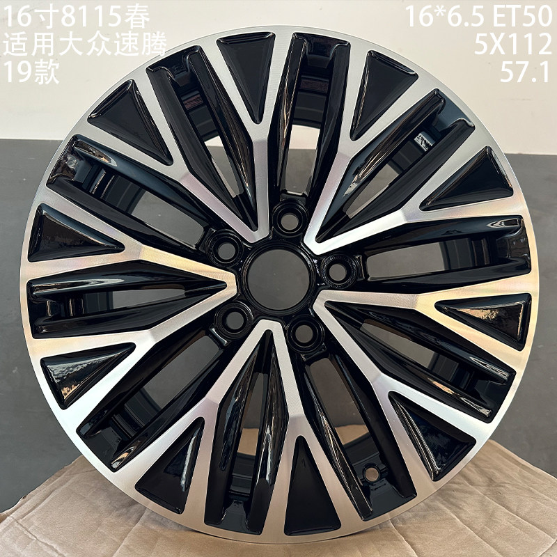 速腾轮毂 适用于16寸13款14款新大众速腾铝轮毂钢圈胎龄