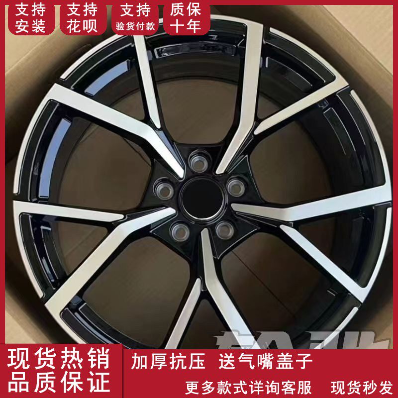 17寸18寸适用于大众高尔夫速腾迈腾凌渡CC高尔夫GTI改装轮毂钢圈