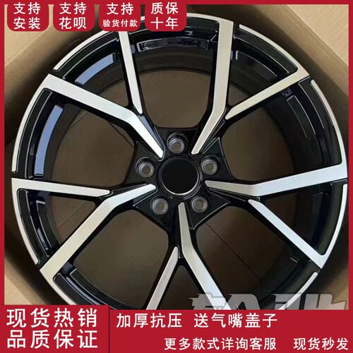 17寸18寸适用于大众高尔夫速腾迈腾凌渡CC高尔夫GTI改装轮毂钢圈