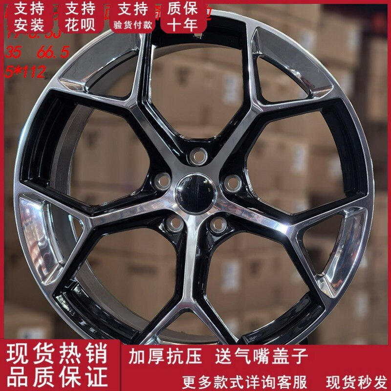 适配于19寸奥迪A7 A4L A5L A6L A7L A8L RS7/Q5 Q6 Q7轮毂钢圈