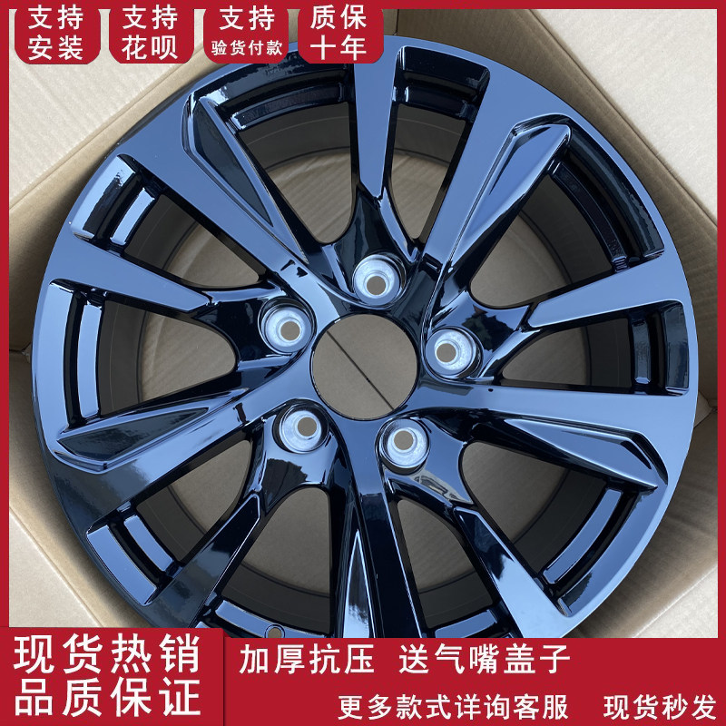 适配于雷克萨斯LX5700凌志L570S 20寸改装升级铝合金汽车轮毂