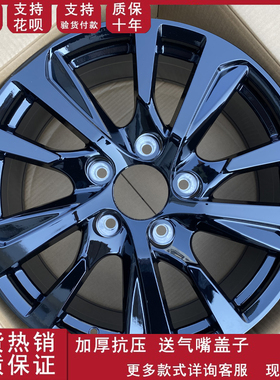 适配于雷克萨斯LX5700凌志L570S 20寸改装升级铝合金汽车轮毂