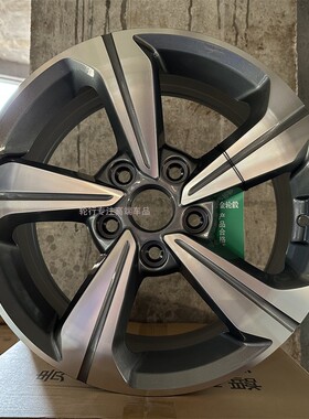 适用吉利帝豪EC7轮毂16寸轮毂17寸GS GL EV 几何A  C铝合金钢圈