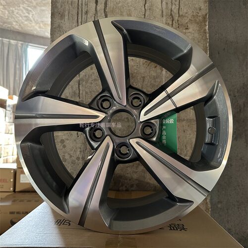 适用吉利帝豪EC7轮毂16寸轮毂17寸GS GL EV 几何A  C铝合金钢圈