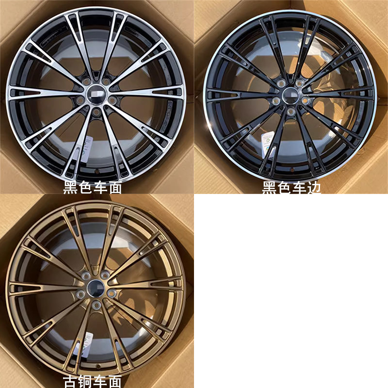 适配奥迪A4L A5 A6L A7 Q3 Q5LA3雅阁思域刀锋轮毂18寸19寸改装