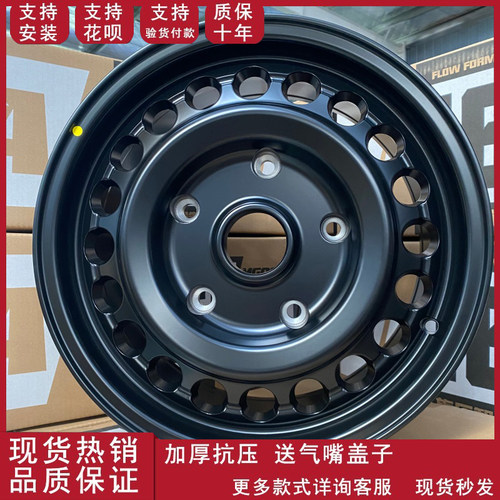 适用于16寸江铃福顺全顺T8新世代途睿欧V80铝合金汽车轮毂