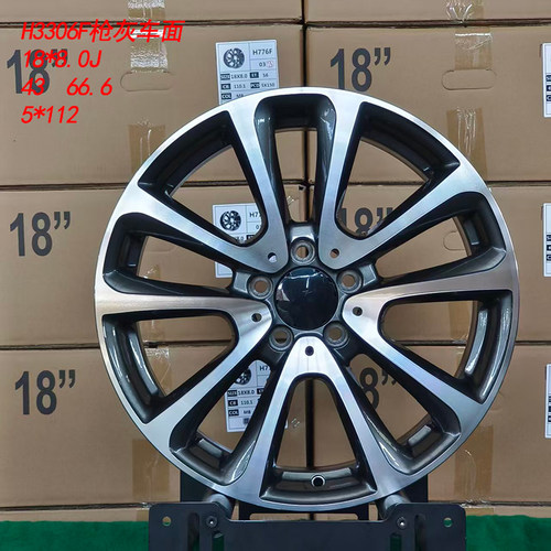 适配于18寸奔驰E级E200/E260/E300时尚豪华型铝合金轮毂