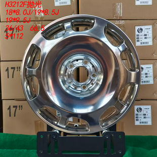 S600原装 S500 替换轮毂 S400 18寸19寸轮毂适配于奔驰迈巴赫