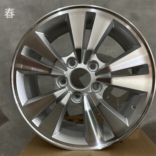 16寸适用于本田雅阁轮毂 雅阁八代铝合金轮毂奥德赛凌派钢圈