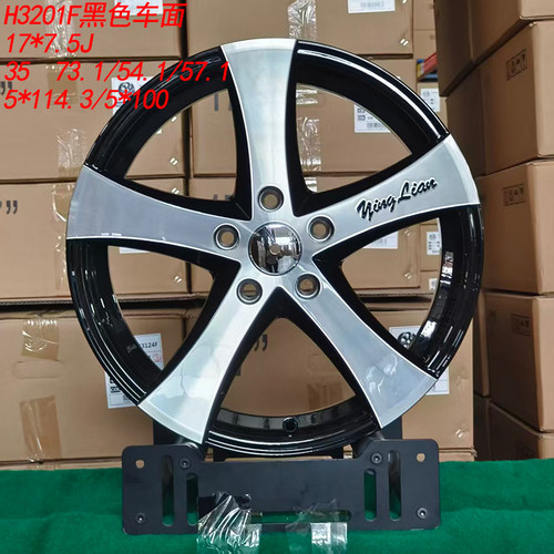 17寸轮毂适配于丰田思域POLO凯美瑞亚洲龙RAV4名爵原装替换轮毂