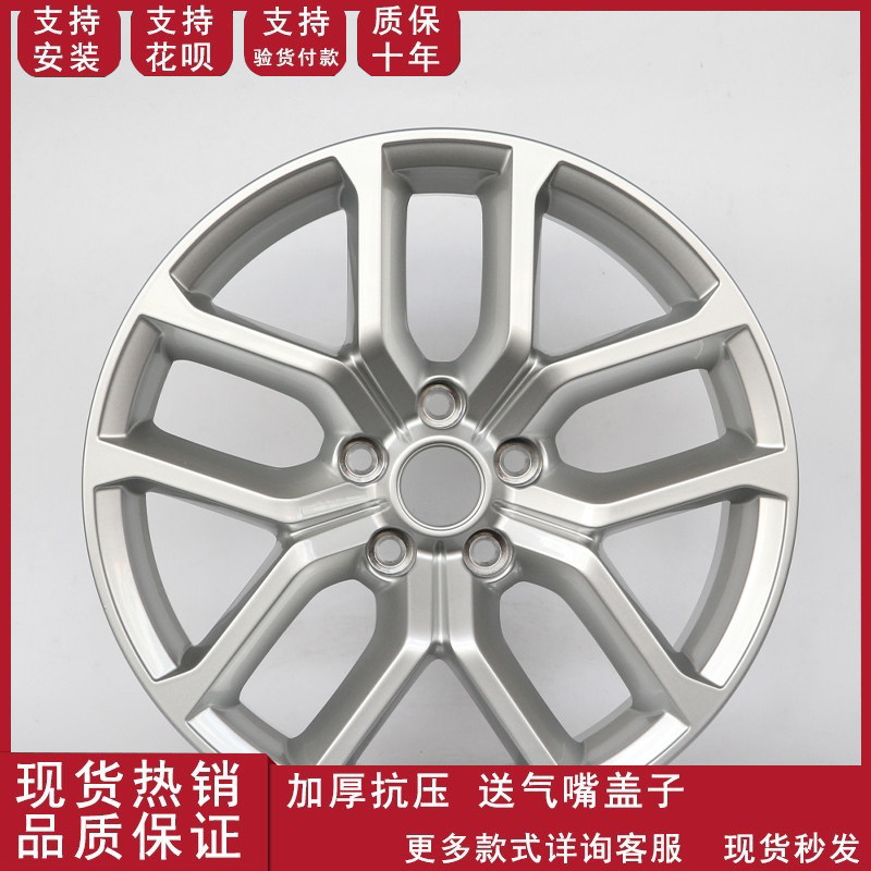 适用于原装替换17款18寸科雷傲雷科诺车风朗梅甘娜轮毂