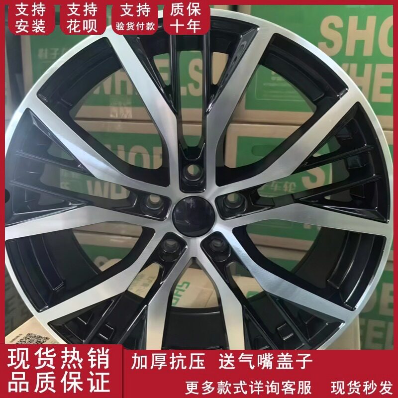 适用于18寸高尔夫6轮毂大众高尔夫GTI铝合金轮毂