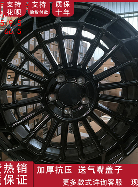 适用于19 20寸奔驰迈巴赫GLS450 S480 S400L E300L改装铝合金轮毂