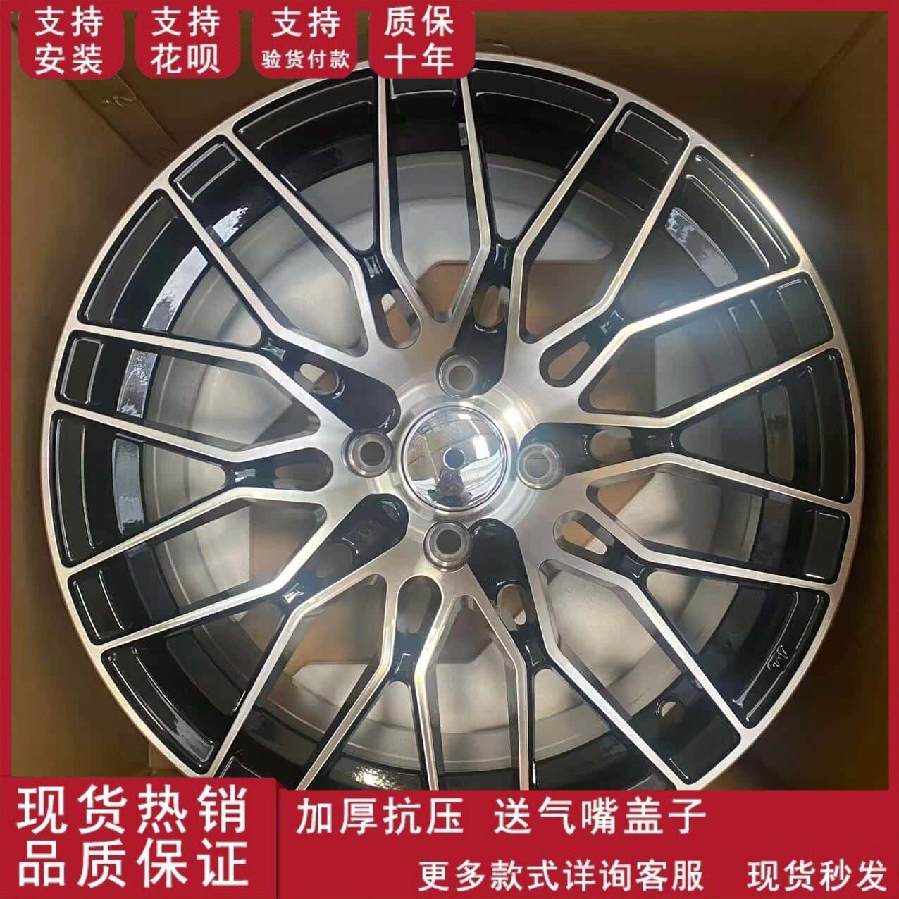 16寸新款轮毂适用于雅阁思域飞度雨燕 铝合金钢圈