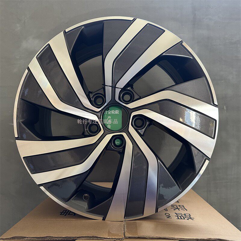 适用16寸适用于大众新宝来 朗逸PULS 速腾 凌度高尔夫铝合金轮毂