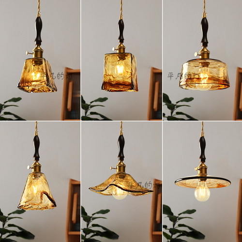 日式复古玻璃吊灯黄铜胡桃木