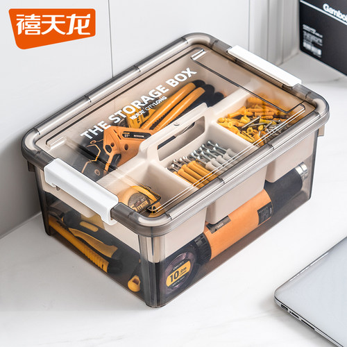 工具箱双层多功能大容量收纳盒