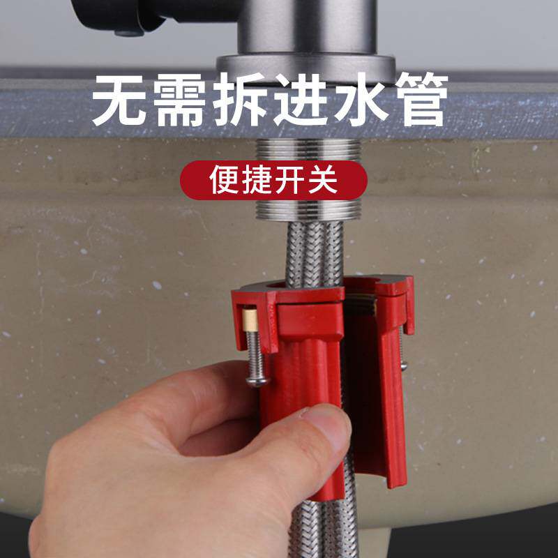 厨房水龙头固定洗菜盆冷热龙头防松动固定螺母水槽紧固件配件
