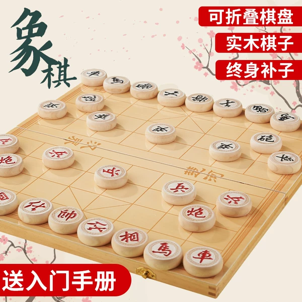 Товары от 天盎旗舰店