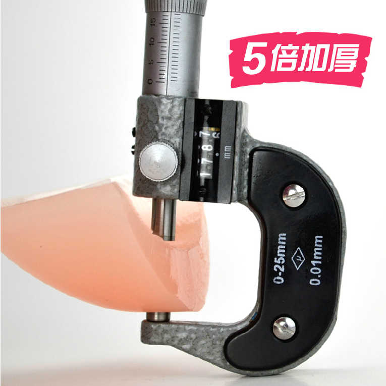 Soutien-gorge discret jeunes femmes NY-001 - Ref 784234 Image 4